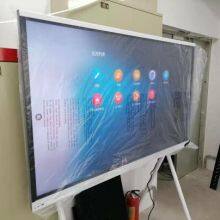 Beijing Huaying Communication Technology Co., Ltd company overview - view 1 thumbnail