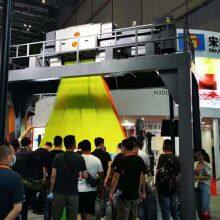 Jiangsu S&S Intelligent Science And Technology Company Limited company overview - view 4 thumbnail