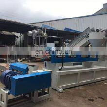 Supplier Direct Sale Cheap Plastic Granulator Conveyor Belt Machinery Parts thumbnail-2