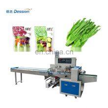 High Quality Vacuum Pillow Packing Machine Full Automatic Pillow Pack Machine Vegetable Ready thumbnail-1