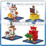 Mini Qute DR.STAR 4 Styles One Piece Ship Going Merry Vehicle Plastic Building Block Cartoon Model Education Educational Toy