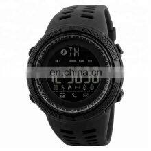 Factory Skmei 1250 Promotional Fashion Wristwatch for Men Smart Watch Waterproof 50m thumbnail-3