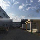 Guangde Haikuo Rubber Technology Co., Ltd. company overview - view 1 thumbnail