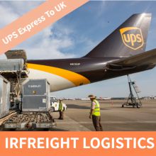 International express rate with UPS freight service from China to UK