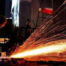 Vigorun Intelligence Tech Shandong Co., Ltd. company overview - view 1 thumbnail