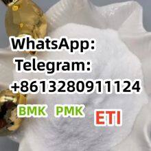 Resonable price U4 Lsd ME-238 BUTY CAS:63-05-8 Androstenedione