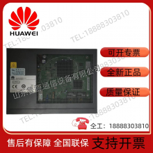 Huawei MA5620/MA5626-8/16/24 GPON/EPON Remote Access Unit ONU With Voice Line thumbnail-2