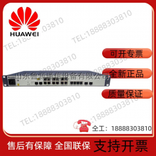Huawei MA5698 XPON Gigabit Multi Service Oun Optical Cat 2GE Port/ thumbnail-4