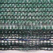 Durable PE Material Full Round Wire Sun Shading Mesh thumbnail-5