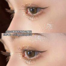 HUADI Highlights Eyeshadow thumbnail-2
