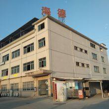 Dongguan Haide Plastic Products Co.,Ltd. company overview - view 1 thumbnail