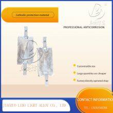 Magnesium Alloy Sacrificial Anode for Buried Pipeline Direct Factory Delivery thumbnail-5