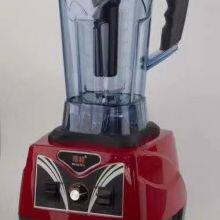 Vegetable and Fruit Machine thumbnail-1