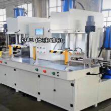 Supply Wax Injection Machine for the investment casting line