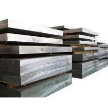 Wholesale 3-50mm Thick 5083 H32 H321 Marine Aluminum Sheet Aluminum Profile Aluminum Reinforcement thumbnail-2