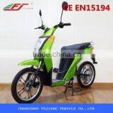 2015 High Power Battery Electric Scooter With Pedals,electric Scooter Price China thumbnail-5
