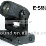 Stage Zoom-old 1200W sharpy Moving Head Light