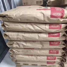 Dupont PA6 GF20 Zytel 73G20L Plastic Granules 20% Glass Fiber Reinforced PA Raw Material thumbnail-3