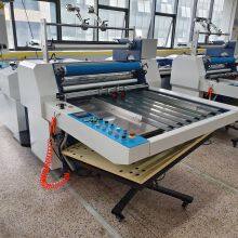 Eco-Friendly Solvent-Free Laminator - Low Operating Cost, VOC Compliant, Ideal for Food Grade Packaging thumbnail-5