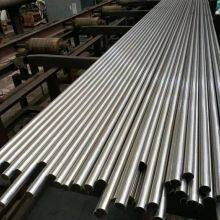 Nickel Plate, Nickel Alloy Plate, Titanium Plate, Titanium Alloy Plate thumbnail-5