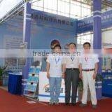 Xi'an Yuanda Foundry Materials Technology Co., Ltd. company overview - view 2 thumbnail