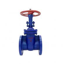 BS 5163 Ductile Iron Gray Cast Iron HT200 PN16 Flange Elastic Seat Soft Seal Gate Valve Factory Price thumbnail-1