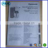 Personalized Operating Instruction Manual for Coffee Maker With China Supplier Quality Choice