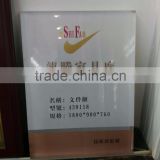 professional custom acrylic plaque with silk screen printing acrylic plaque for furniture certification