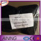 Mist Knotless Nylon Monofilament Bird Net for Catching Bird thumbnail-2