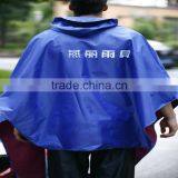 Durable Oxford Fabric Material Long Hooded Raincoat for Men thumbnail-3