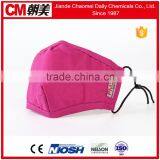 CM Anti Air Pollution Mask N95 thumbnail-2