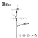 90W Wind-Solar Hybrid Street Light With CE , CQC , CCC