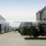 Anhui Yingguan Metal Products Co., Ltd. company overview - view 1 thumbnail