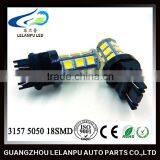 3157 3156 18smd 5050 LED Brake Stop Tail Light Bulbs - White thumbnail-3