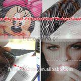 Glass Window One Way Vision Film / See Through One Way Vision thumbnail-4