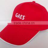 Custom Children Washed Cap Guangzhou thumbnail-4