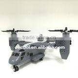 2016 New Decool 2113 318pcs Bell Boeing Osprey Aircraft Model 3D Building Bricks Toys thumbnail-2