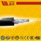AAAC,AAC,ACSR Conductor PVC/PE/XLPE Insulation Service Drop 0.6/1kv ABC Cable thumbnail-1