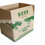 2016 Hot Selling HX-GAP Full Automatic Corrugated Box Making Polycarbonate Corrugated Sheet thumbnail-3