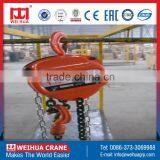 Order Quickly Electric Chain Hoist, 1 Ton Electric Chain Hoist thumbnail-1