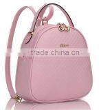 Chain Pattern Fashion Handbag New Leisure Girls PU Shoulder Backpack Bag thumbnail-4