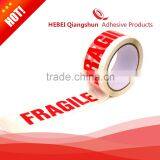 BOPP Printed Fragile White Sealing Tape thumbnail-2