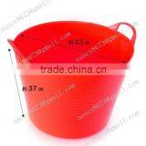 Flexible and Colorful pe Garden Tub/plastic Garden Tub thumbnail-2