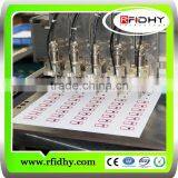 Rfid hf Inlay Rfid Inlay Manufacturer Rfid Inlay Laminate Machine