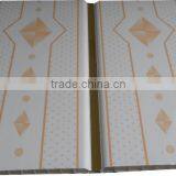 10'' Width New Style Trinidad Plastic Ceiling Sheet, SMOOTH Surface,brown Color With Gold Strip F055 thumbnail-4