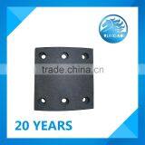 Brake Parts Sinotruk Before Brake Linings WG9100440027 for Truck thumbnail-1