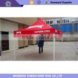 USA Market Easy up Gazebo