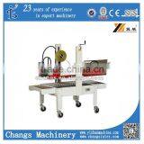 Automatic Flaps Folding Carton Sealing Machine ( Packaging Machine, Packaging Machinery, Packing Machine)