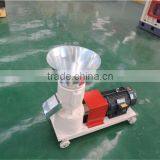 300-800 Kgs per Hour Stainless Steel Mould Bird Feed Pellet Mill thumbnail-4