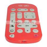 Cheap and Fashion Mini Amplifier Remote Control thumbnail-4